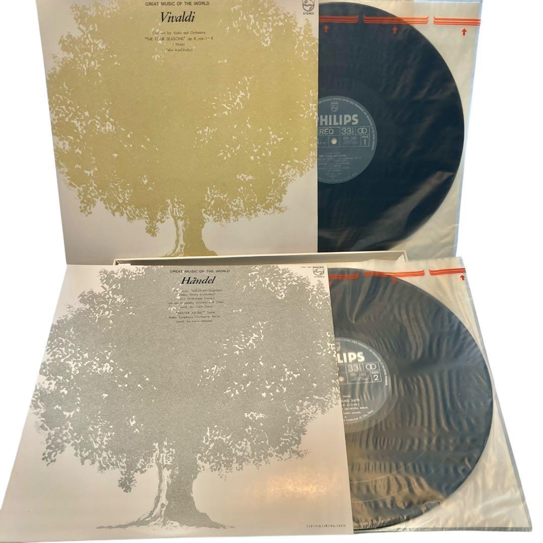 【レコード/クラシック】世界の名曲 12巻セット 中央公論社 昭和47年　レトロ