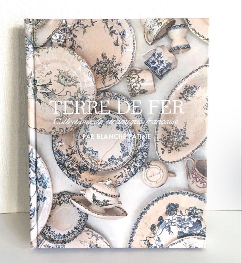 TERRE DE FER　陶器コレクション　BLANCHE PATINE