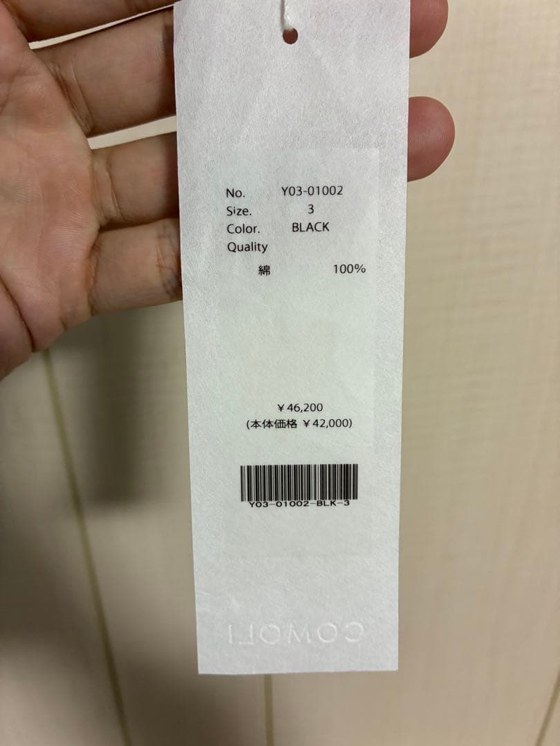 comoli デニムワークジャケット　ブラック　サイズ3