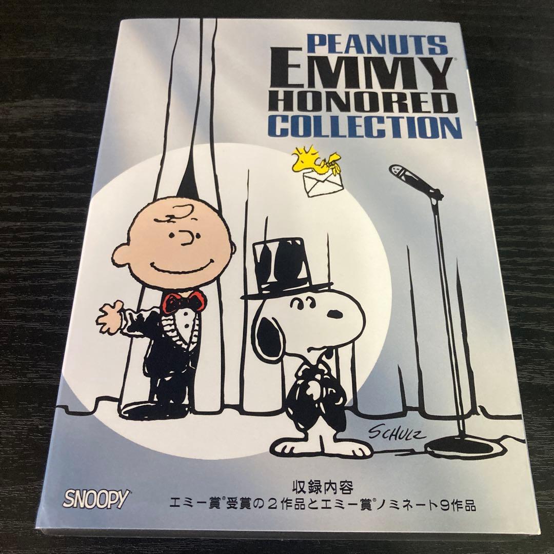 スヌーピー:エミー賞コレクション〈2枚組〉