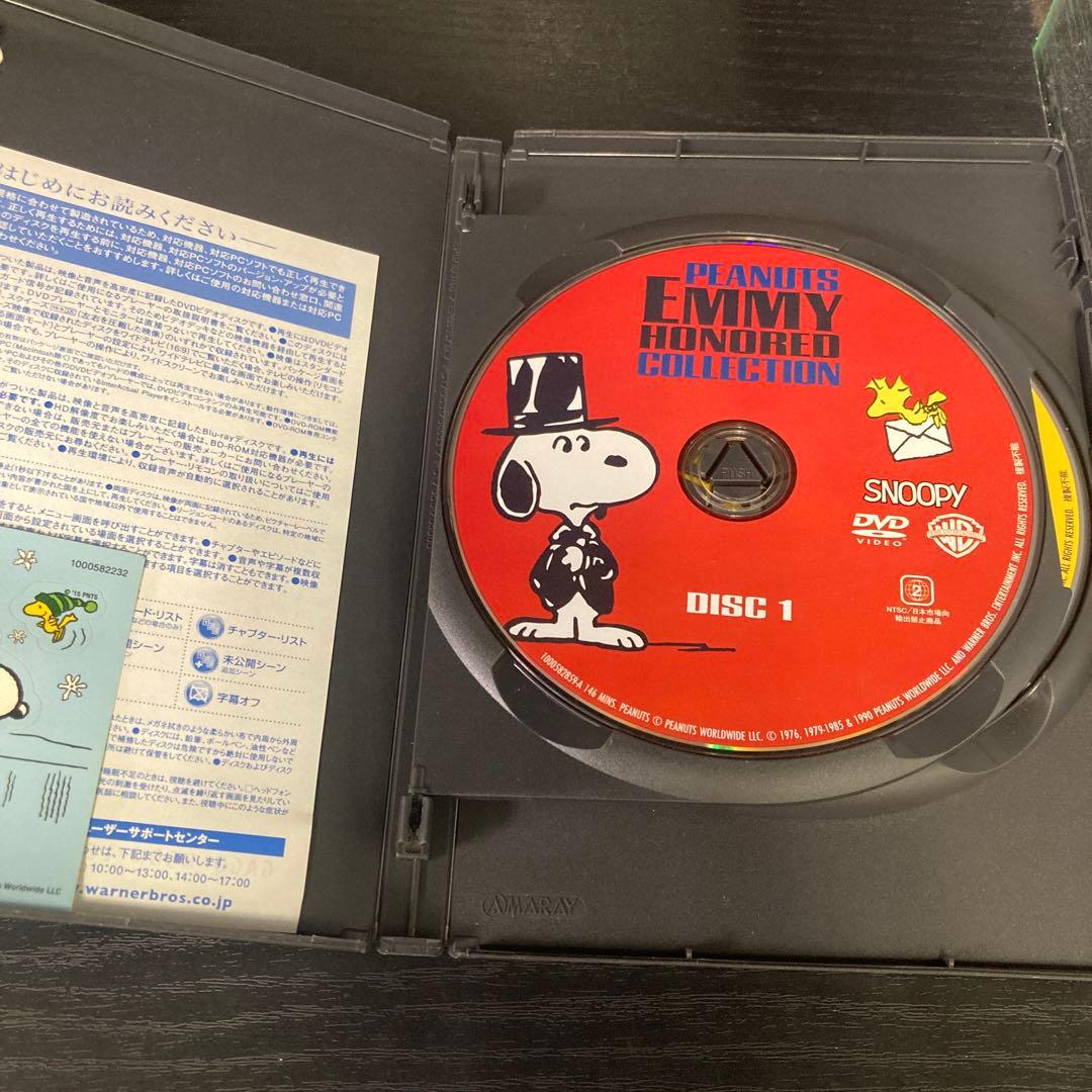 スヌーピー:エミー賞コレクション〈2枚組〉
