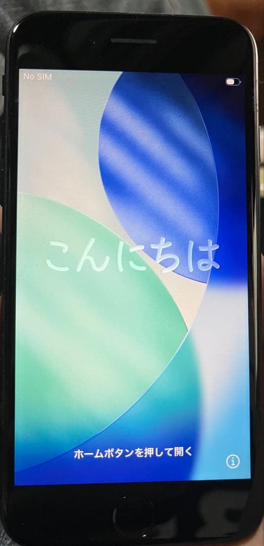 iPhone SE 第2世代 64GB本体 mhgp3j/a