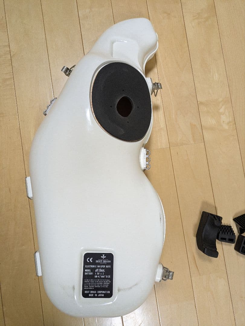 Best brass e-sax アルトサックス用消音練習