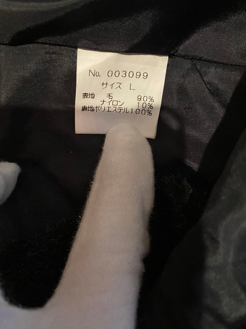 ミホマツダのミドルコート