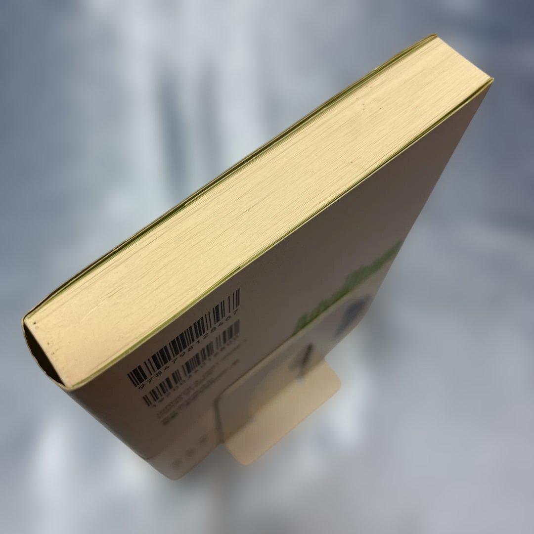 [初版・帯付き]ザ・アドバンテージ なぜあの会社はブレないのか?