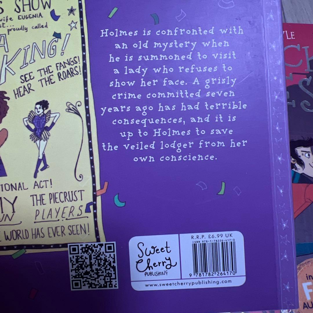 シャーロック・ホームズ 全20巻セット