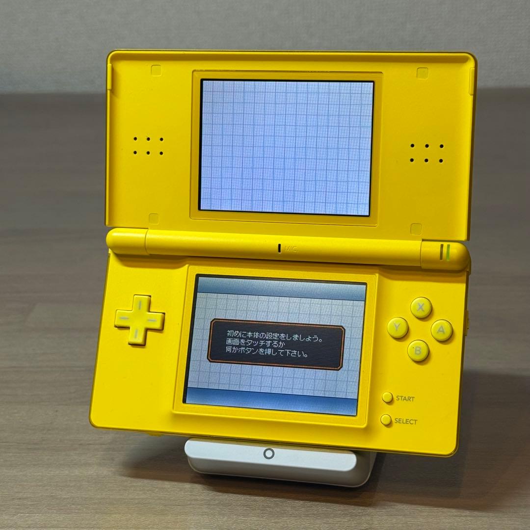 5-086 ニンテンドーDS LITE ピカチュウエディション 箱付き