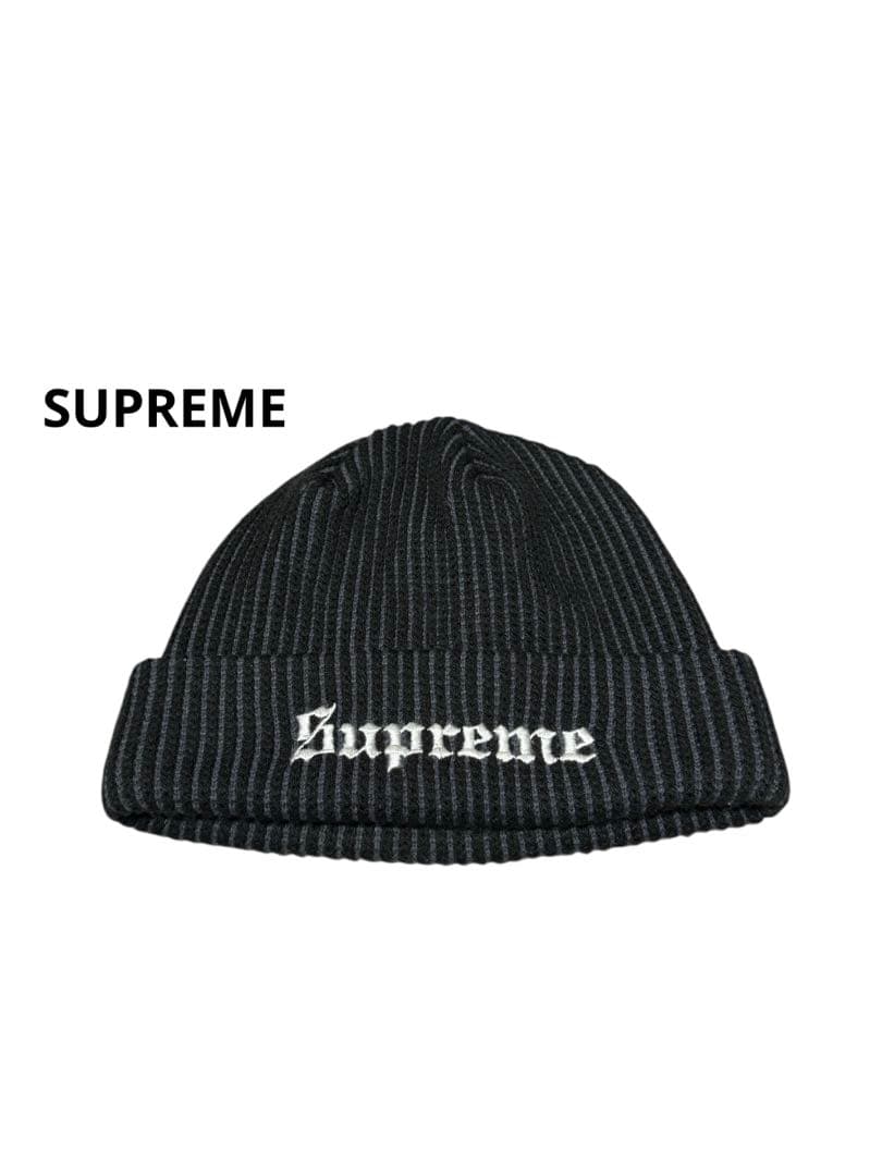 SUPREME 2-Tone Rib Beanie ニット帽