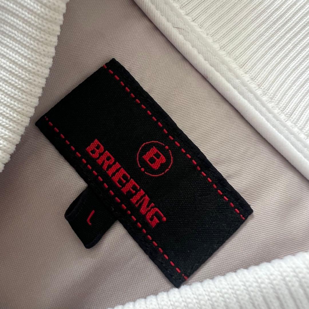 BRIEFING ブリーフィング　中綿　ダウンジャケット　ニット　メンズ　L 白