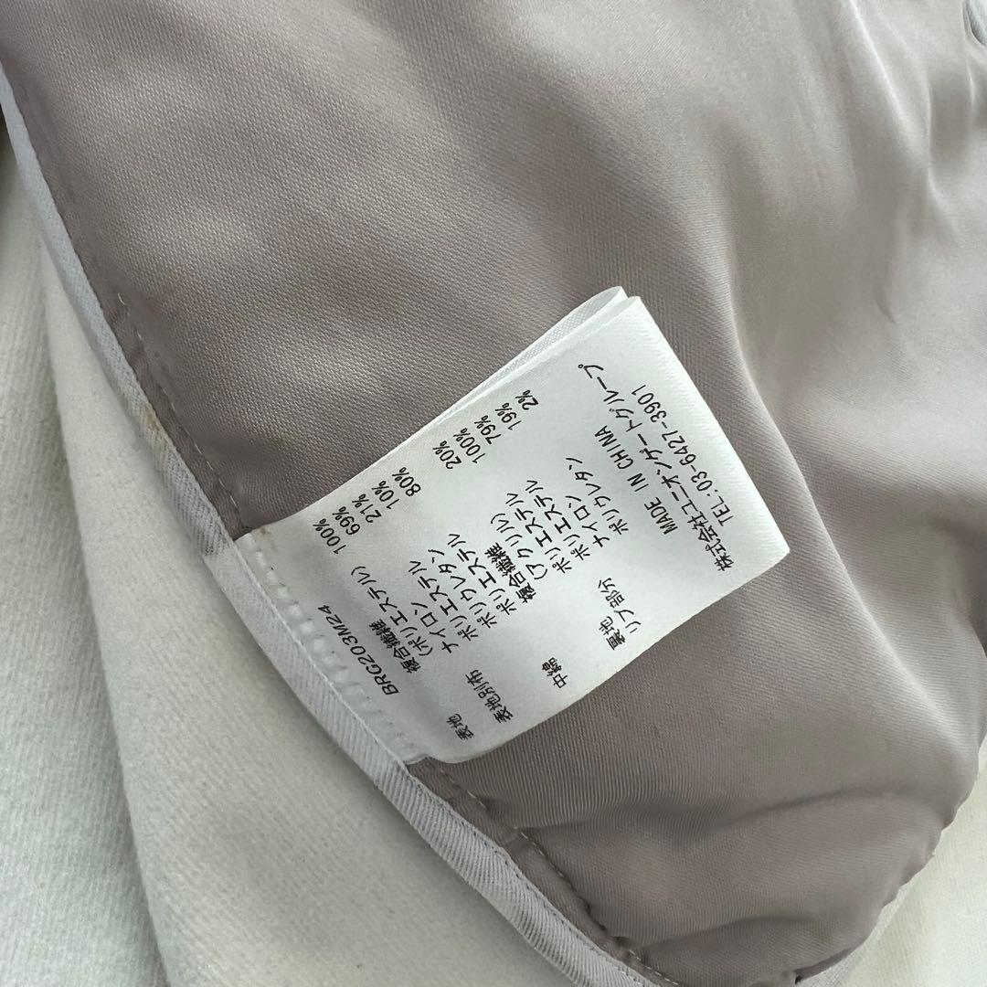 BRIEFING ブリーフィング　中綿　ダウンジャケット　ニット　メンズ　L 白