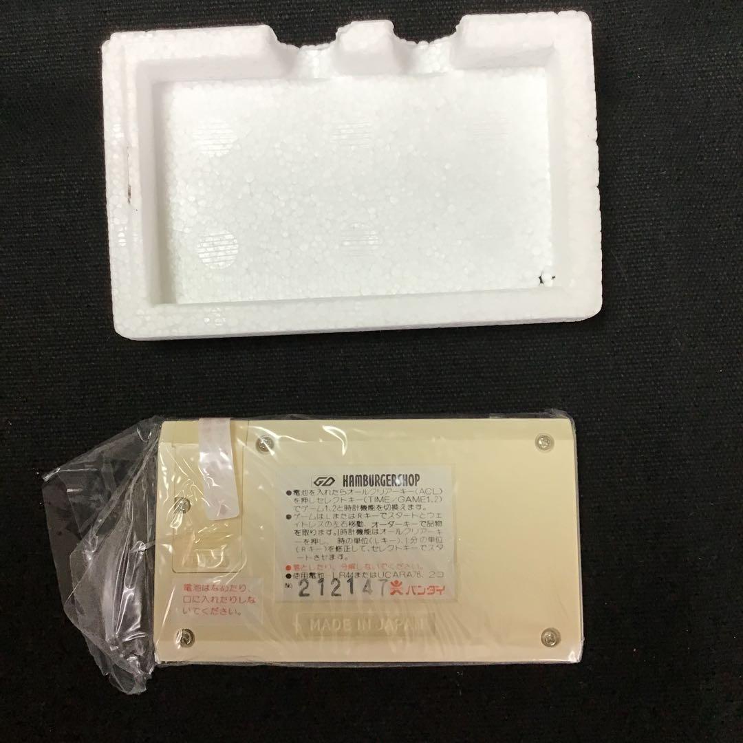 BANDAI ハンバーガーショップ　【新品未使用】　希少　昭和レトロ