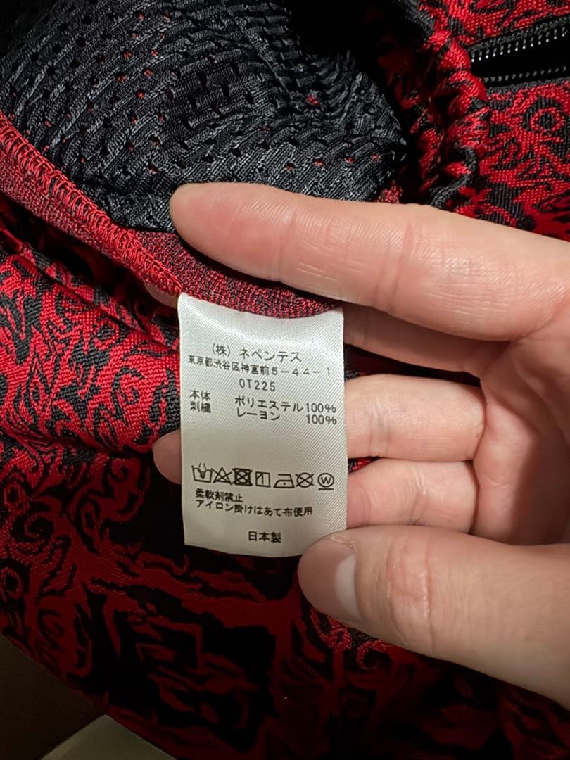 Needles トラックパンツ ジャガード XS