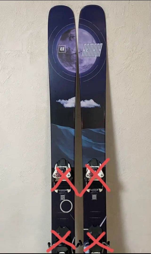 い*様 ARMADA ARV100