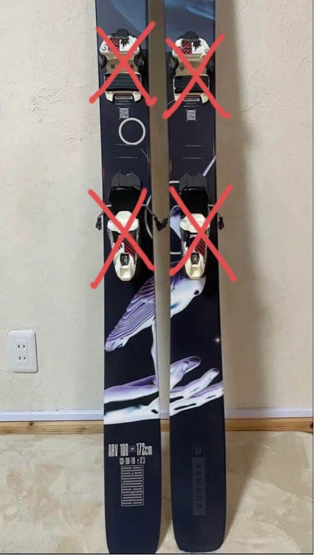 い*様 ARMADA ARV100