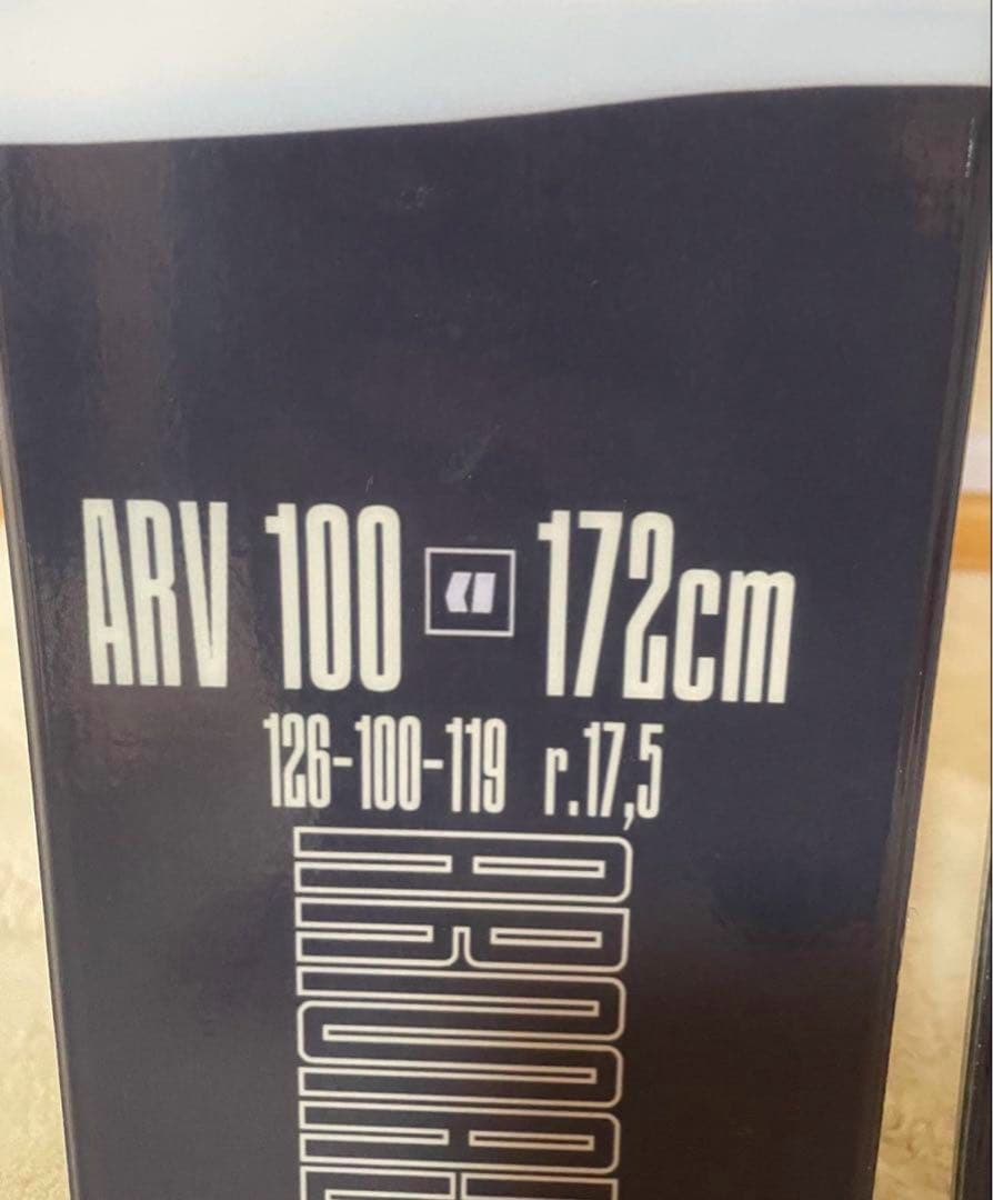 い*様 ARMADA ARV100