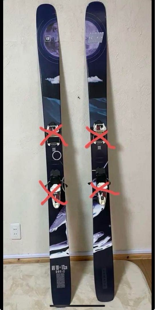 い*様 ARMADA ARV100