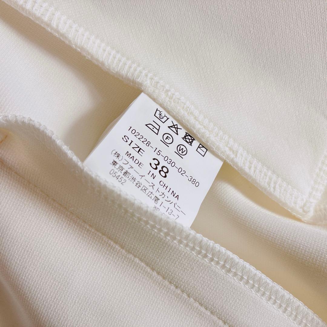 完売品　ANAYI アナイ　ダンボールジャージ フーディー パーカー アイボリー