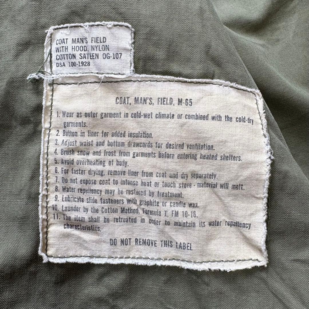 ★希少1stモデル★ 60s米軍 実物 M-65 フィールドジャケット S/R