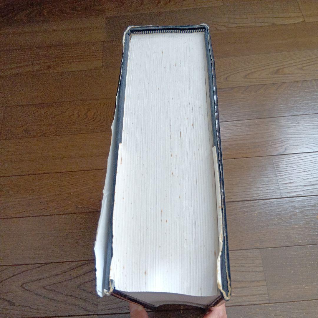 語学・辞書・学習参考書 Greek-English Lexicon