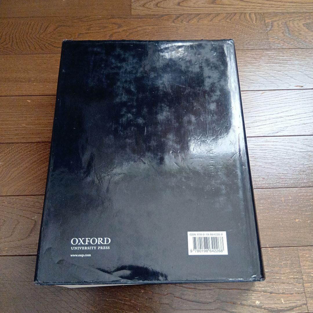 語学・辞書・学習参考書 Greek-English Lexicon