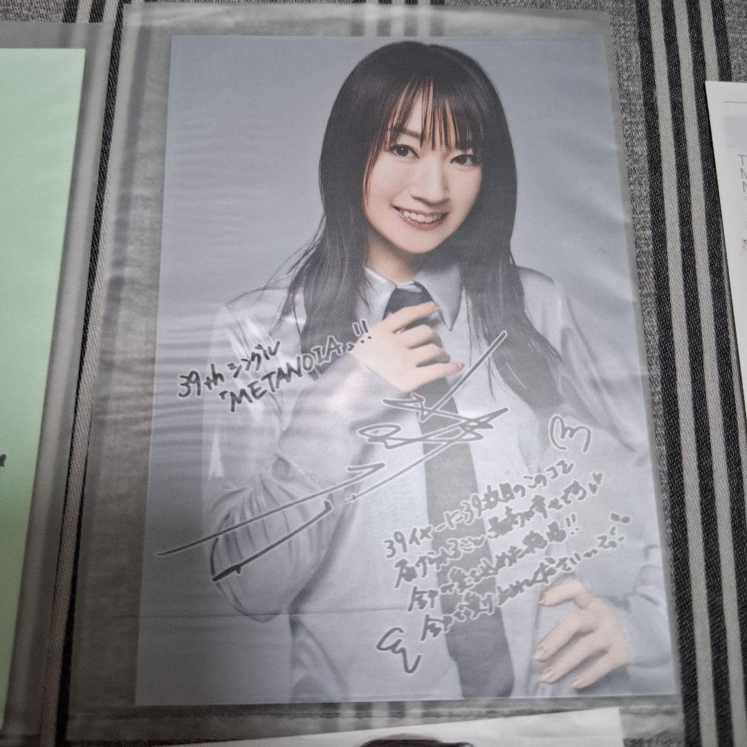 水樹奈々 THE MUSEUM ベストアルバムセットCD+DVD+特典カード