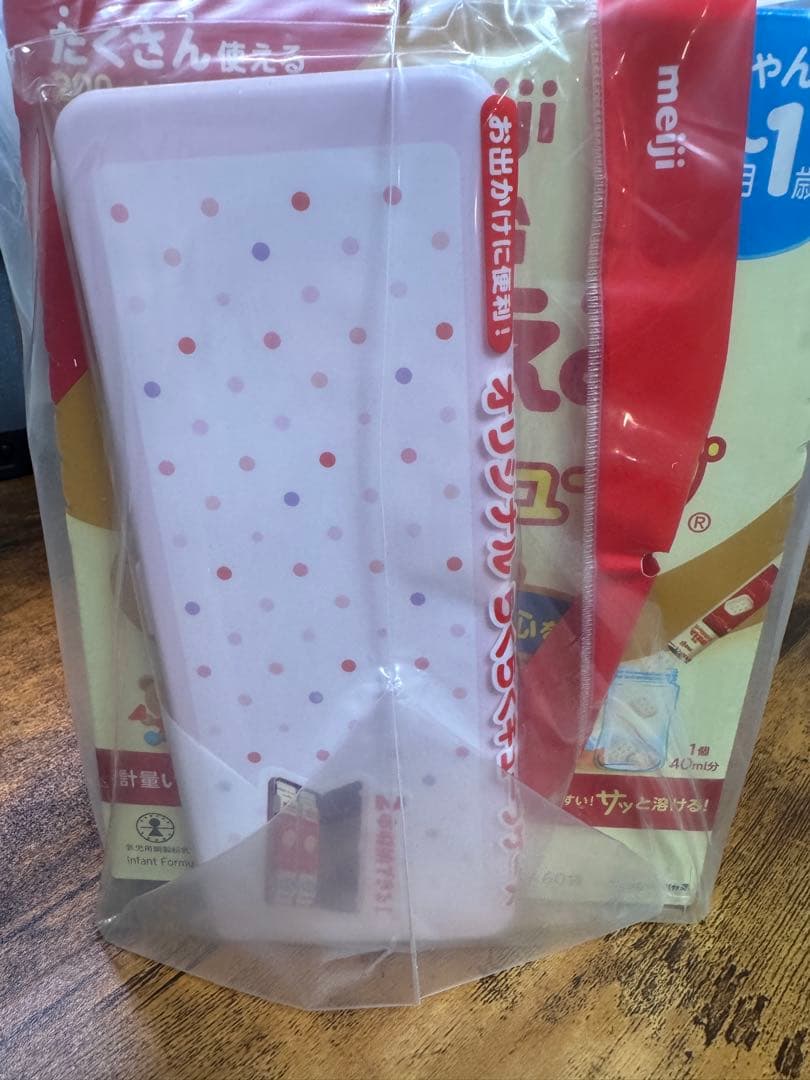 明治 ほほえみらくらくキューブ 120袋（60袋×2）