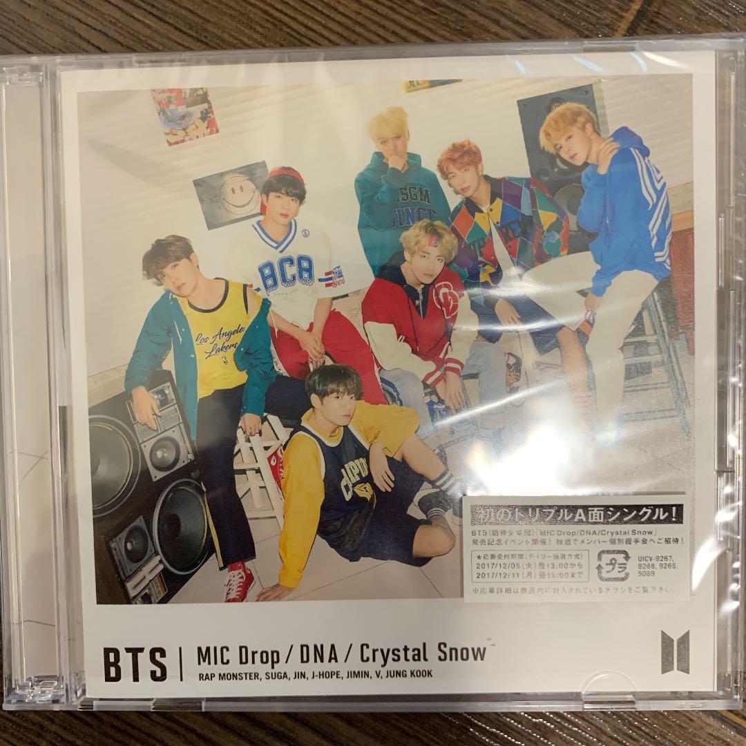 K-POP・アジア MIC Drop 