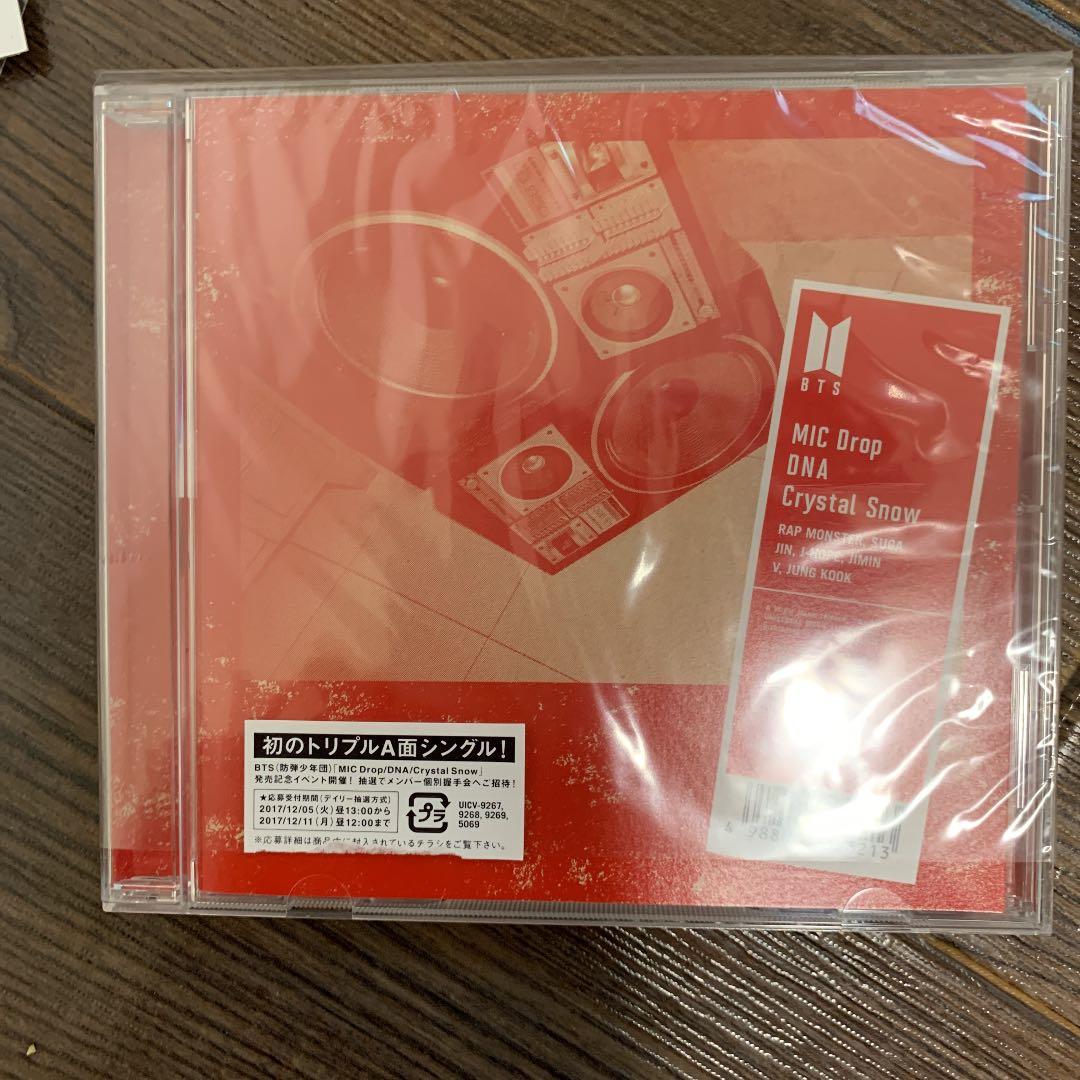 K-POP・アジア MIC Drop 