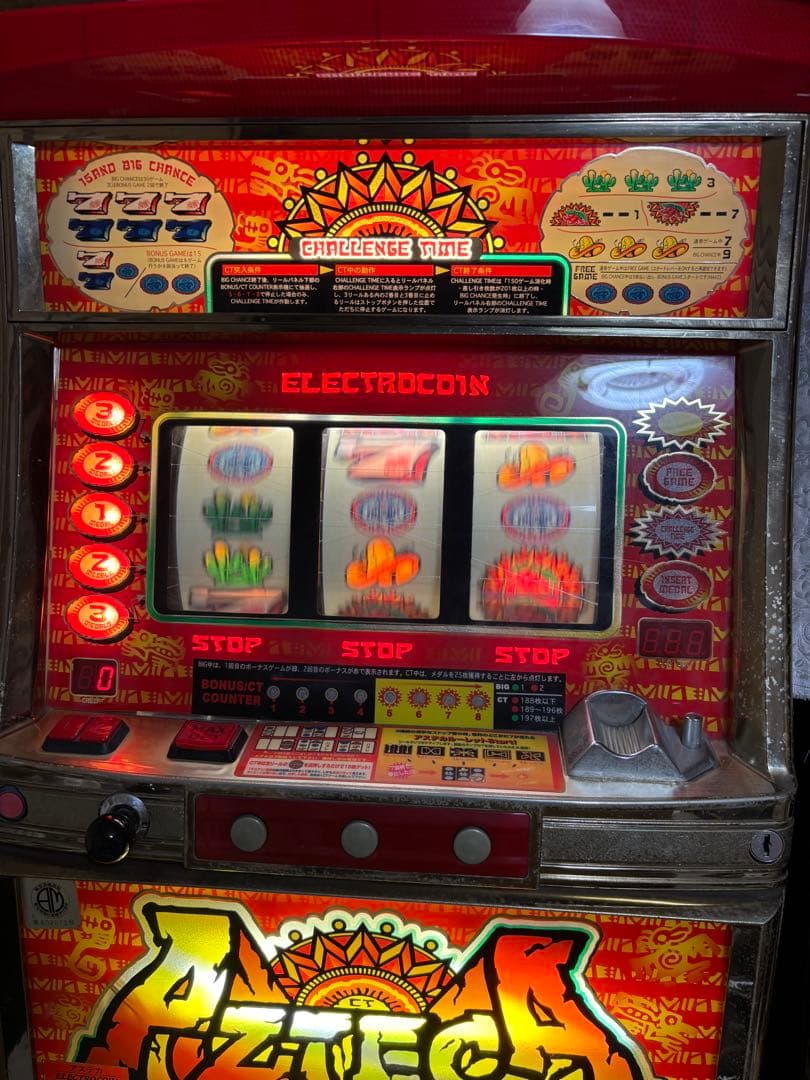 レア 希少 レトロ パチスロ 4号機 アステカ/初代アステカ（エレコ）CT機