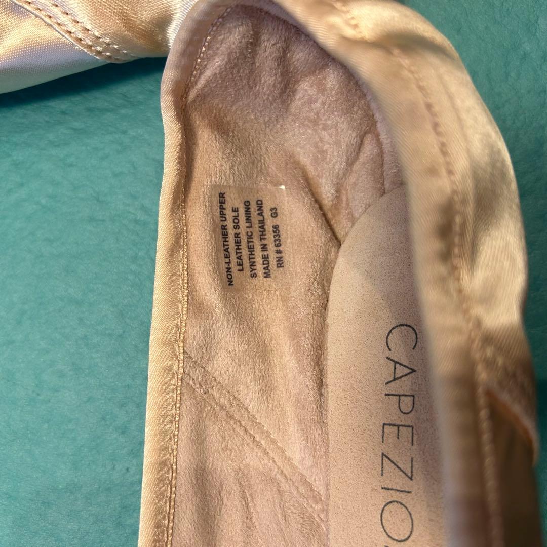 CAPEZIO トゥシューズ AVA. ポワント