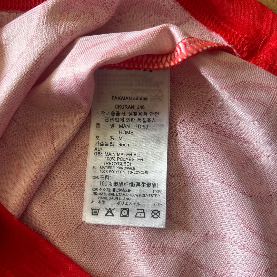 マンチェスター・ユナイテッド 90 ホームシャツ L