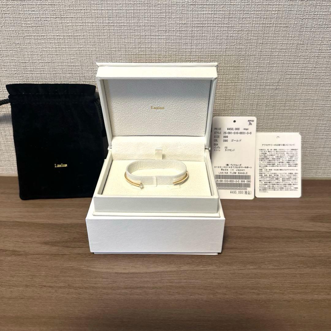 にゃおん　LAAINA BANGLE18K