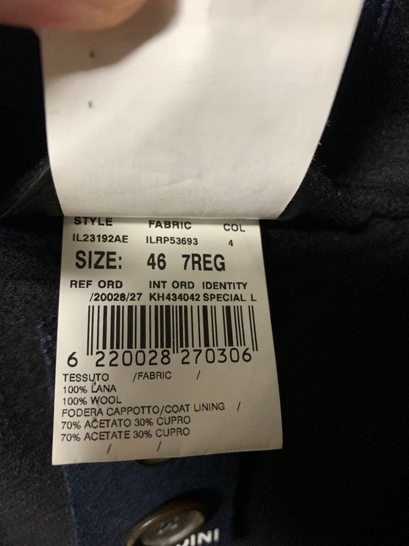 ラルディーニ 46サイズ　チェスターコート ウール メルトン