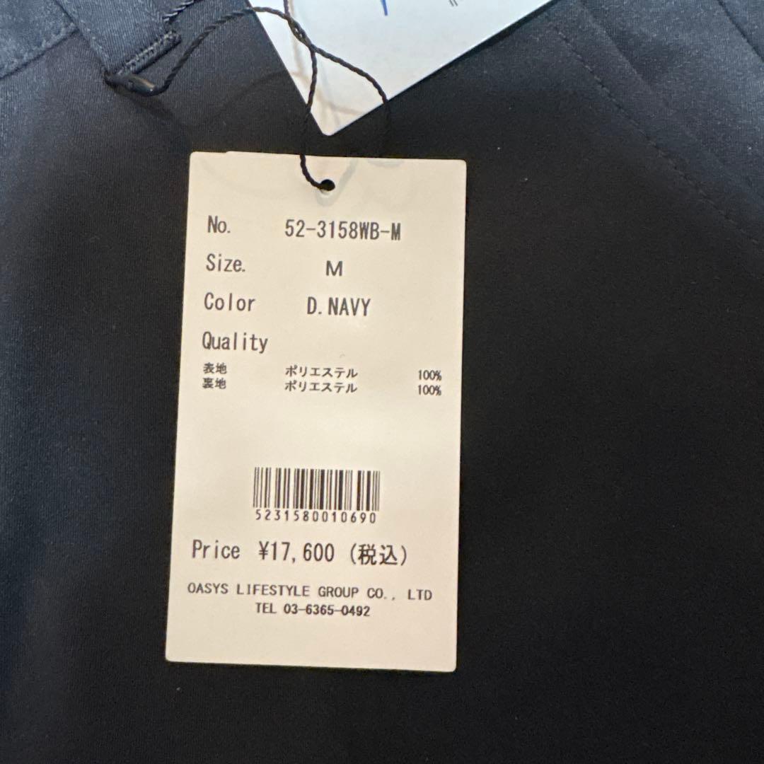 【新品】WWS Bizウォームテーラードジャケット•パンツ