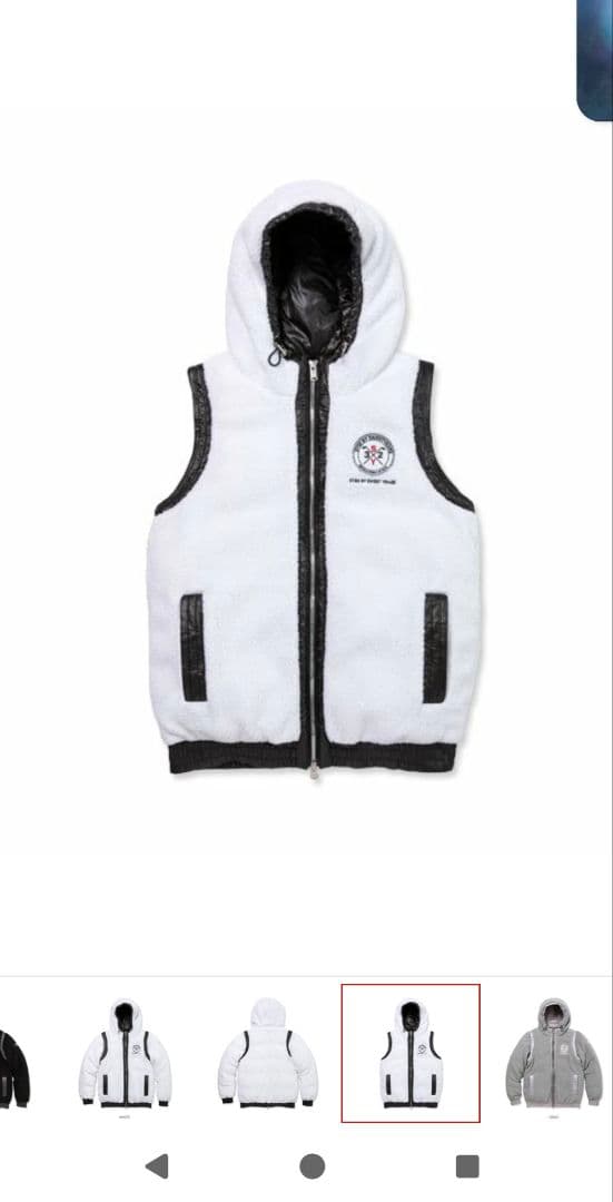 新品　ホワイトフリースフード付きジャケット