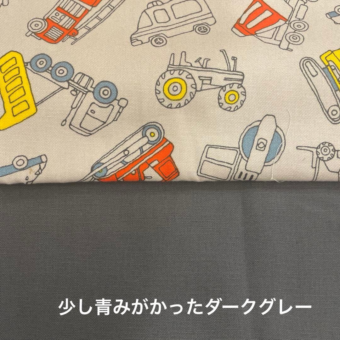 しゅうページです