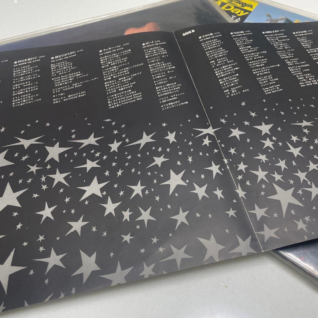 E.YAZAWA レコード CD セット