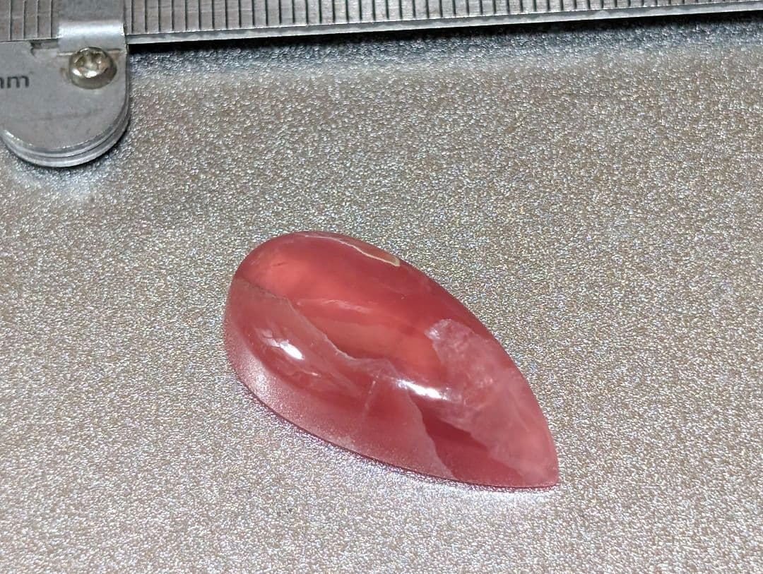 おおきくて綺麗なインカローズ★その1