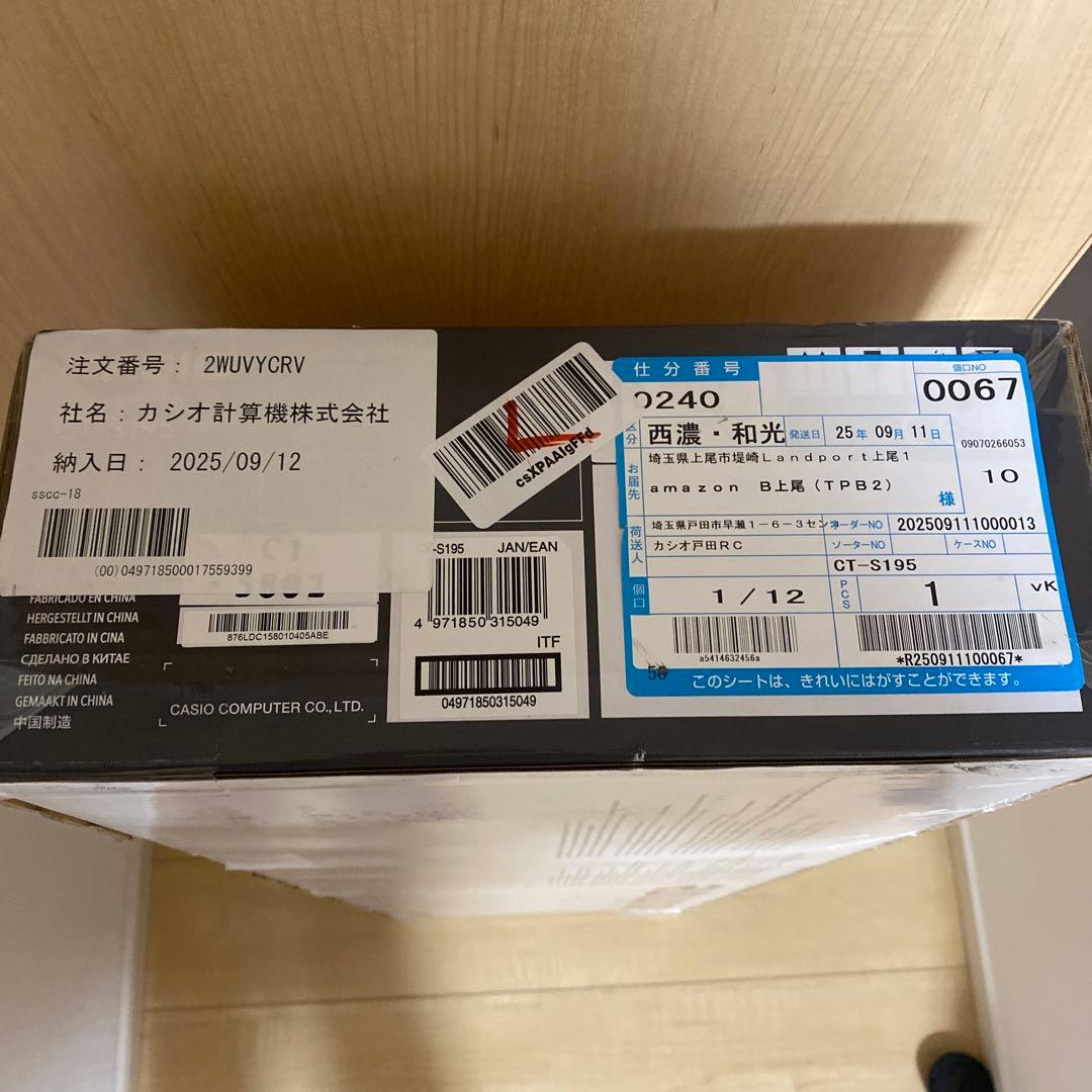 新品未開封CASIO カシオ電子キーボード Casiotone CT-S195