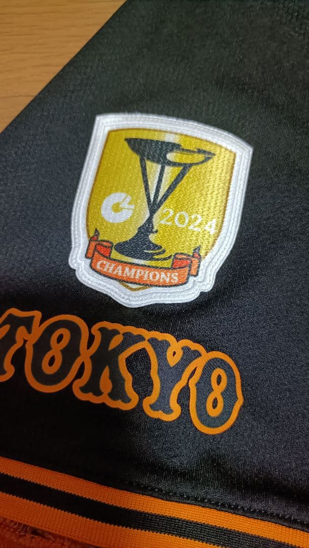 【未使用品】戸郷翔征　3rdレプリカユニフォーム　XLサイズ