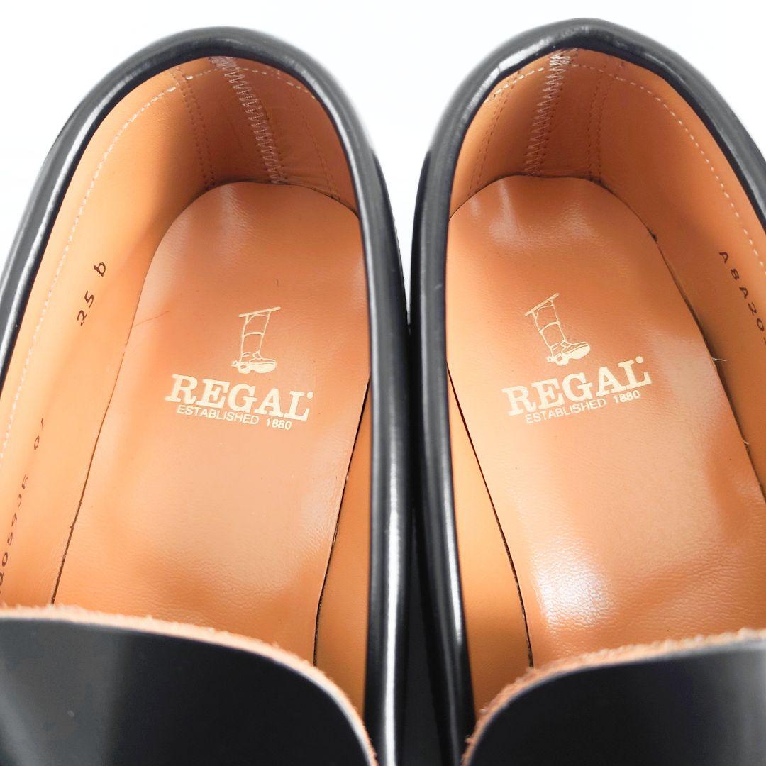 美品 リーガル レザー ローファー ドレスシューズ ビジネス カジュアル