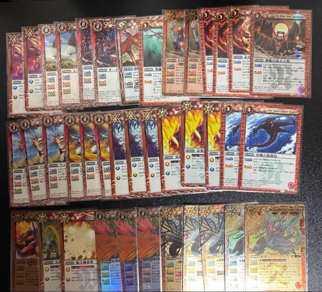 チ*助様 バトスピ デッキ11個 引退品 まとめ売り