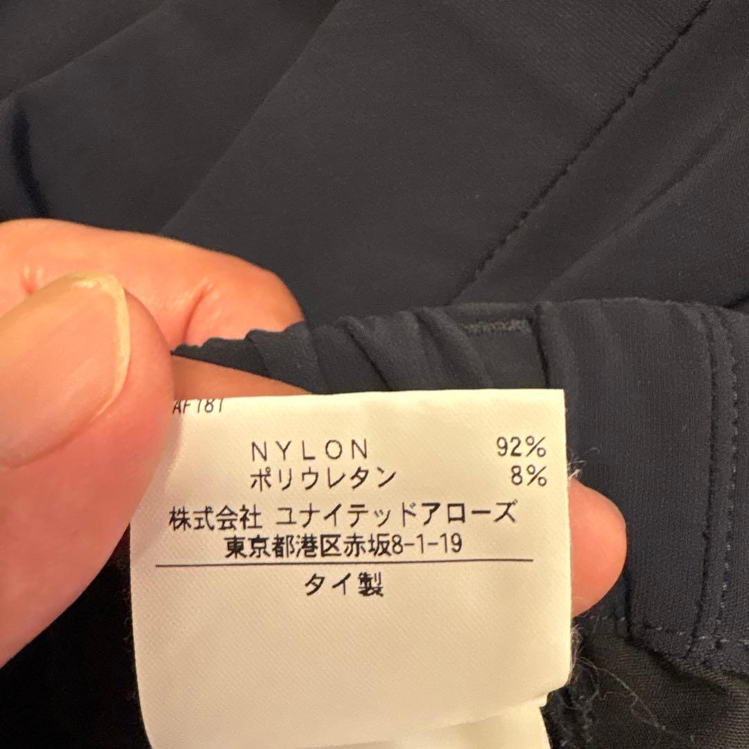 マ*サ様 BEAUTY&YOUTH ネイビー セットアップ