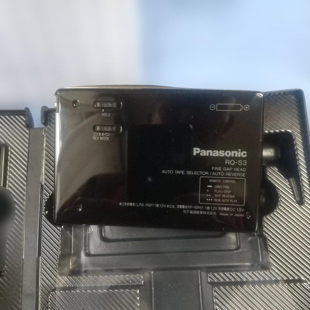 s*3様 当時物Panasonic RQ-S3 ステレオカセットプレーヤージャン