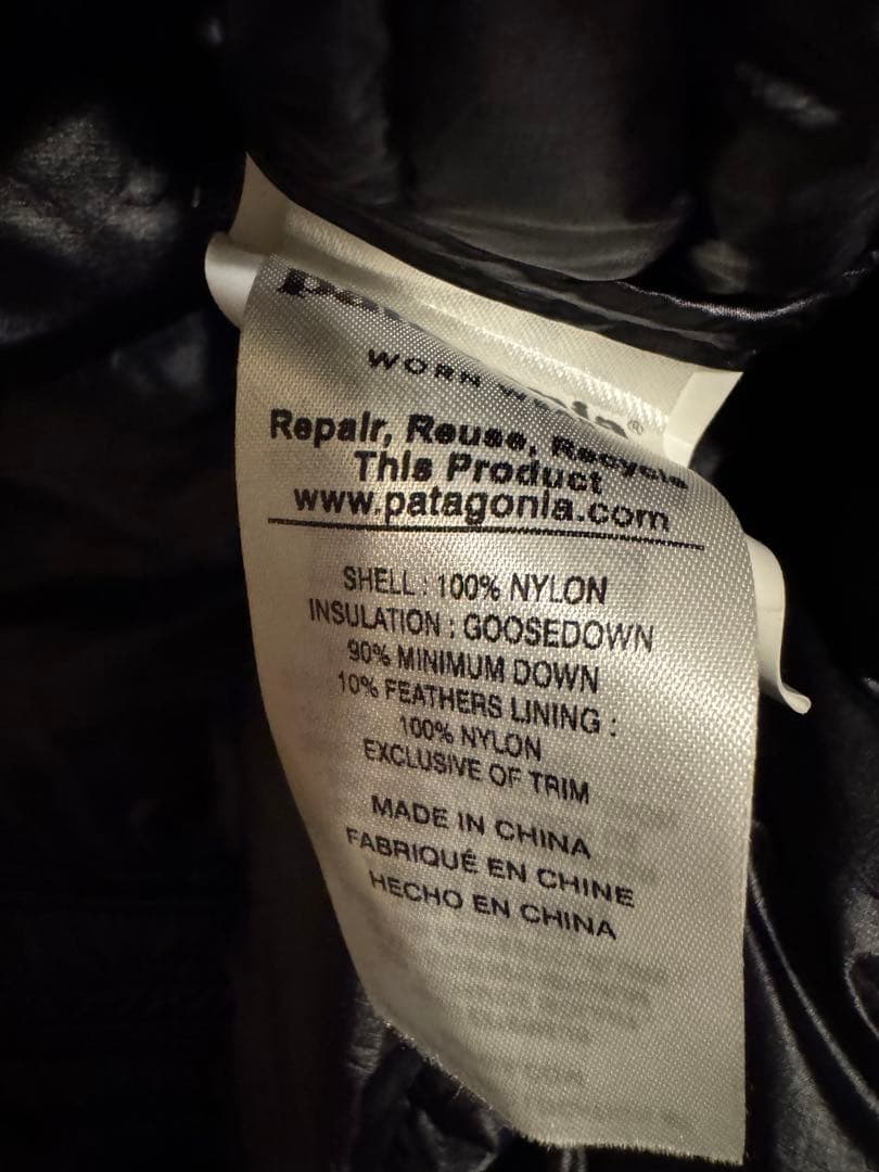 パタゴニア　ダウンベスト　アウトドア