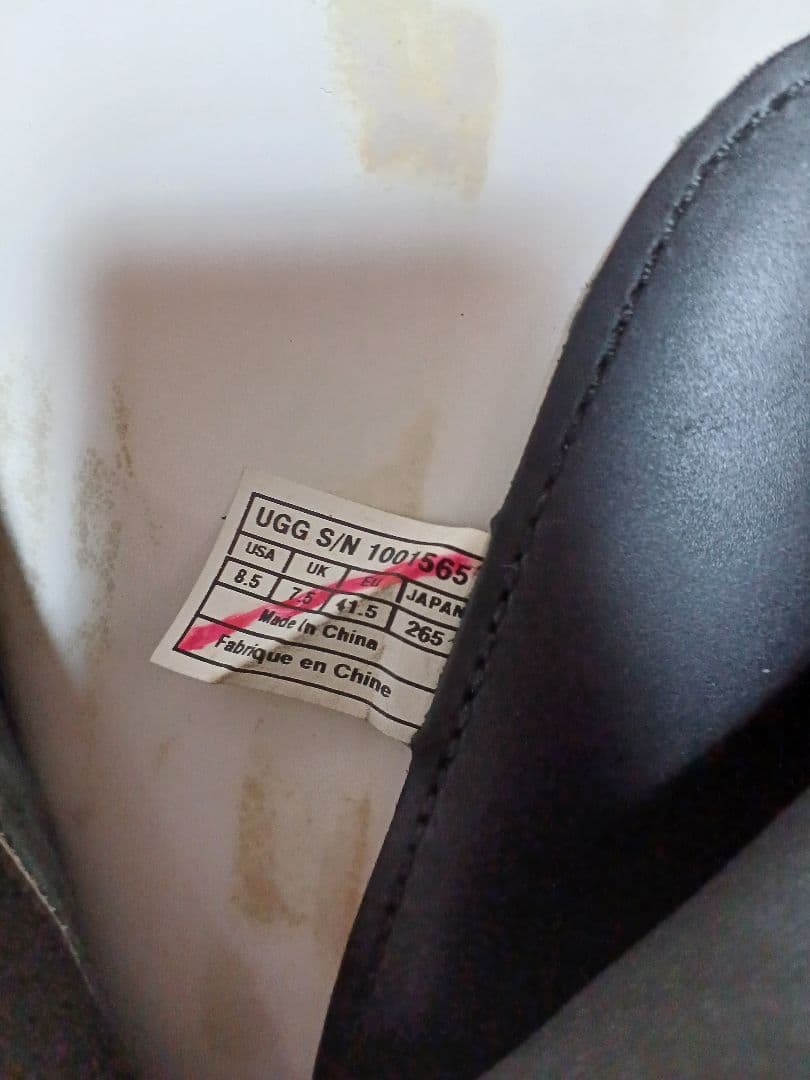 あら塩 UGG メンズブーツ