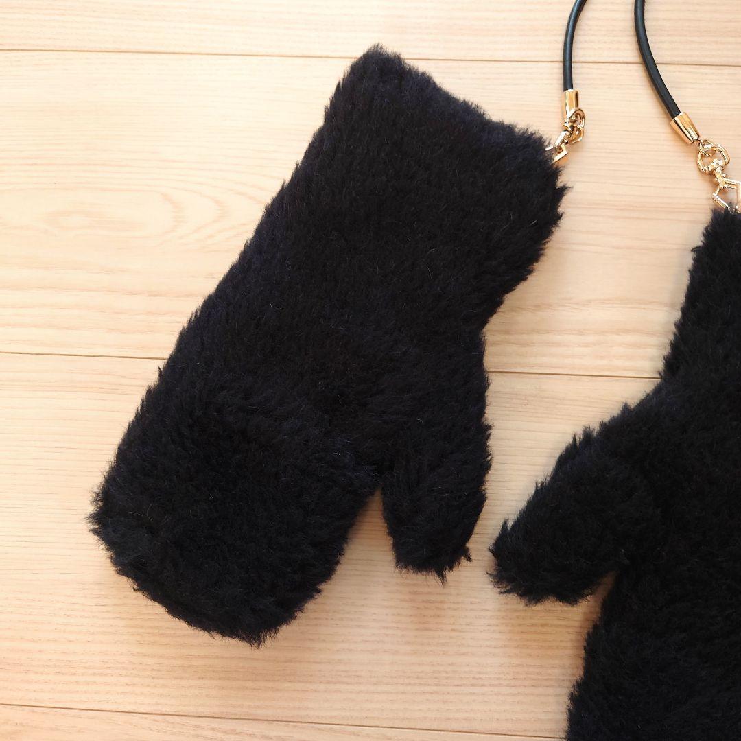 ＊専用＊ Max Mara　テディベアミトン　ブラック