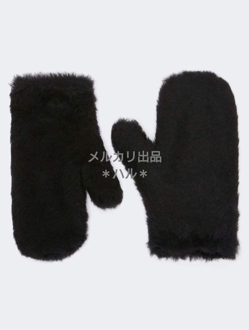 ＊専用＊ Max Mara　テディベアミトン　ブラック