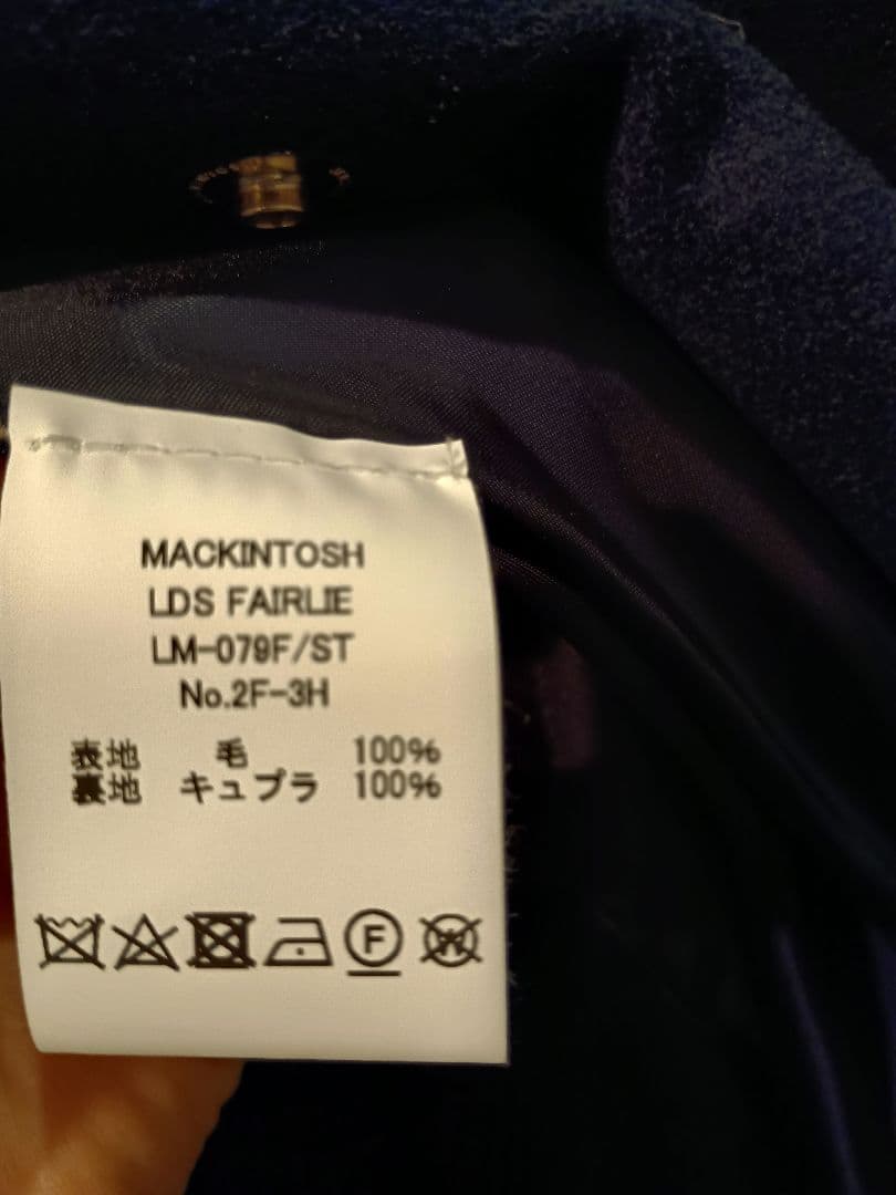 定価 14.5万円　新品マッキントッシュウールコート 濃紺　サイズ6　滝沢眞規子
