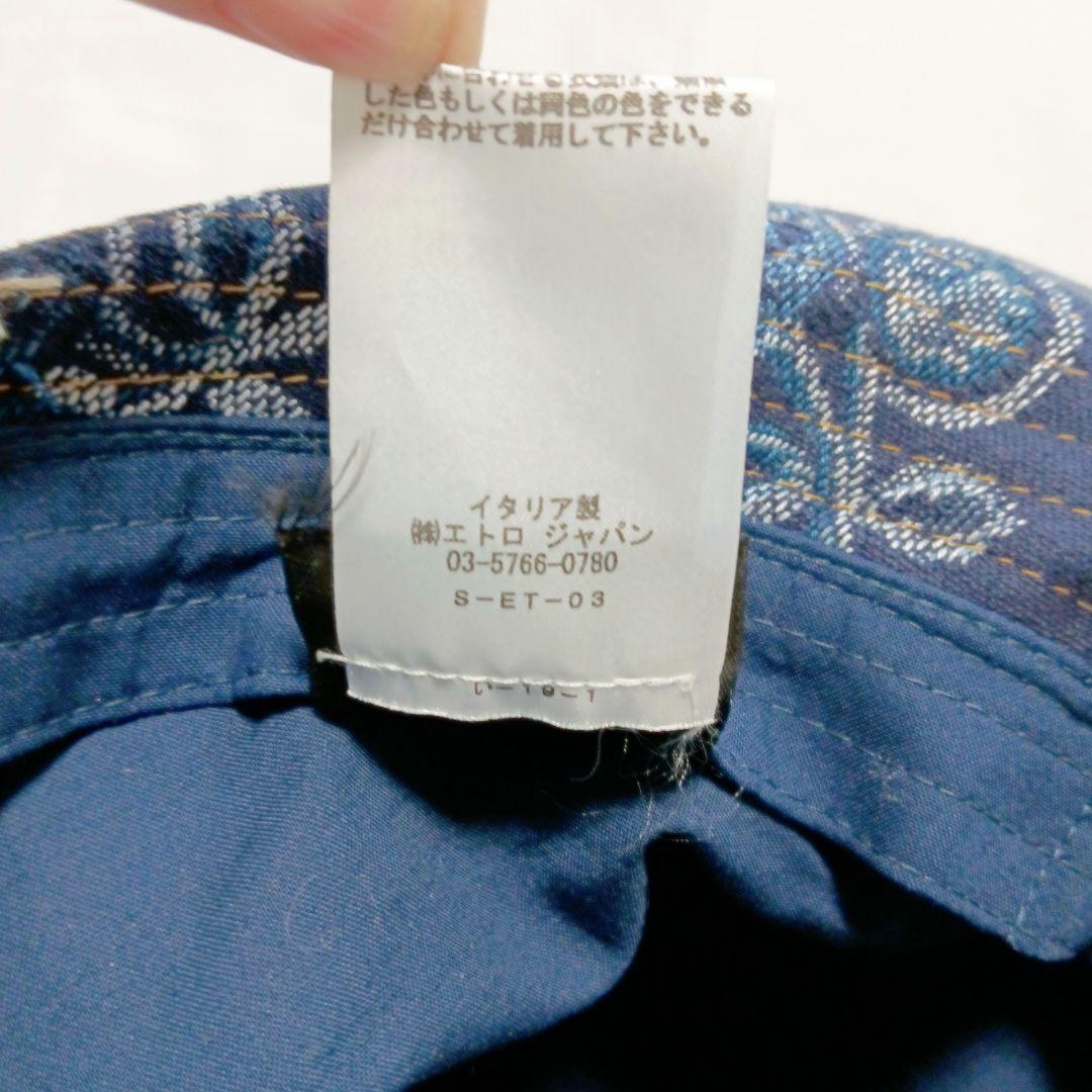 【ETRO】エトロ　 デニムジャカード バケットハット